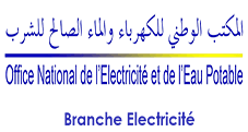 Logo référence 14