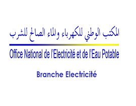 ONEE logo